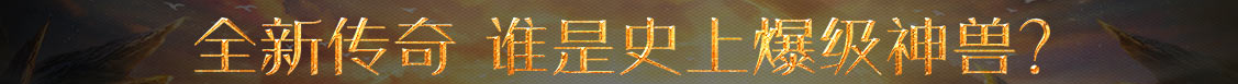 風雲論壇